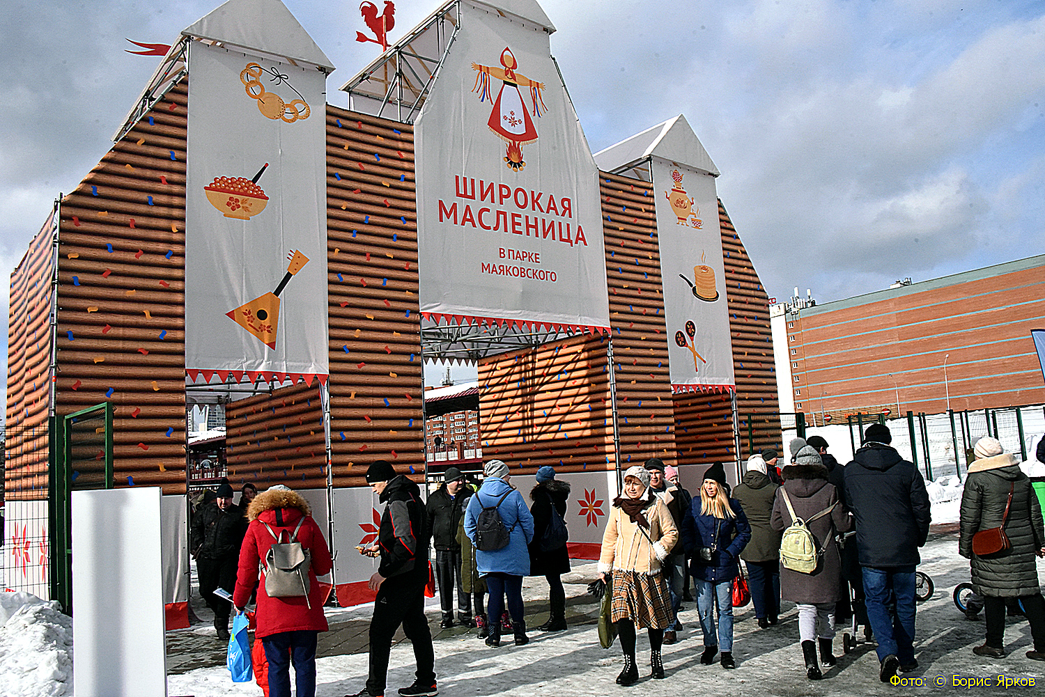 Сегодня в Екатеринбурге сожгут 6-метровое чучело. Рассказываем, где  отпраздновать Масленицу - «Уральский рабочий»